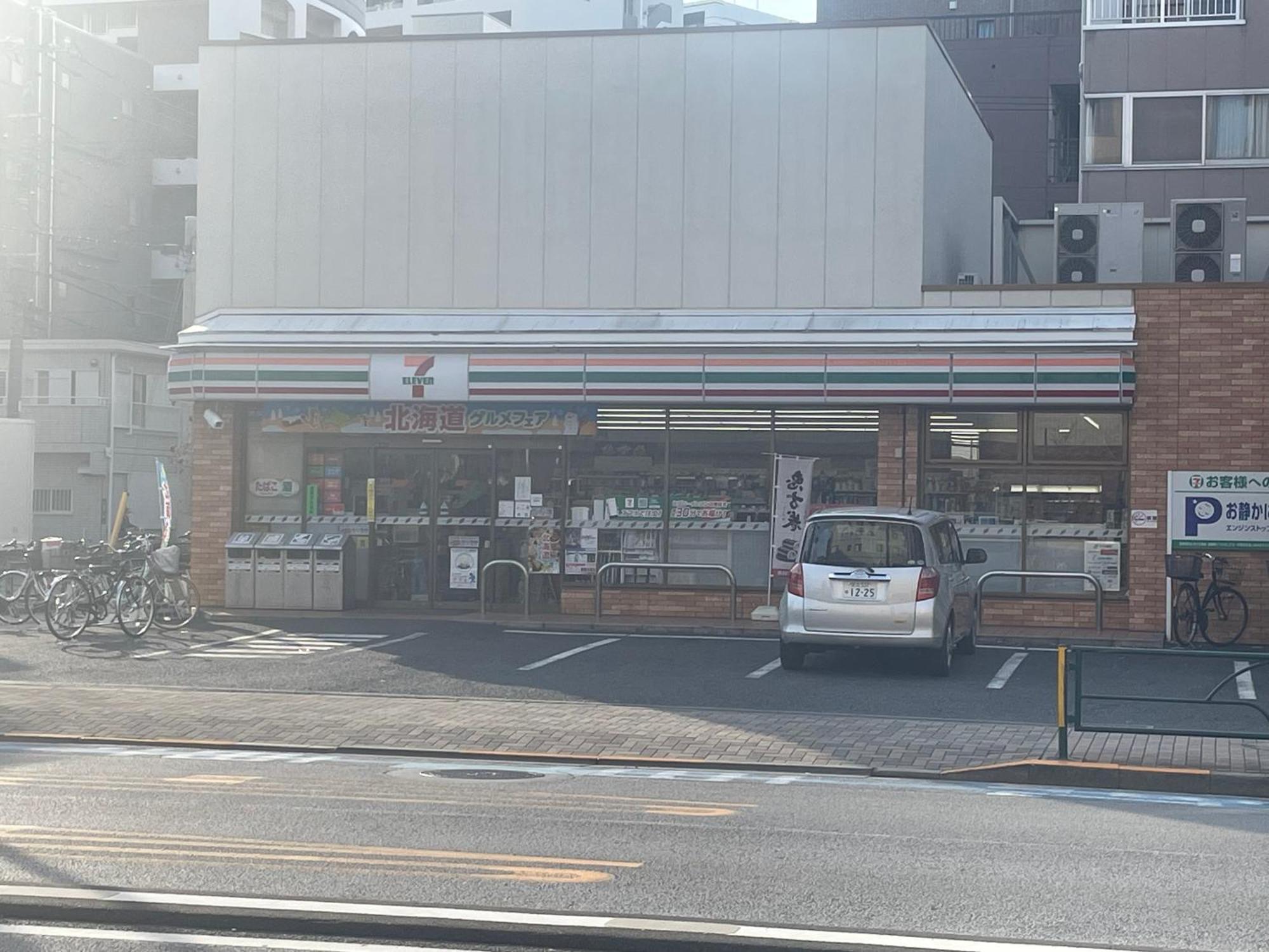 Calum Asakusa Imado Tokyoカルム浅草今戸ツインルーム新築民泊東京浅草隅田川今戸神社近くスカイツリー見えるコンビニコインランドリー近くある浅草駅まで徒歩圏内アクセス便利成田空港羽田空港銀座渋谷東京駅直通 Exterior photo