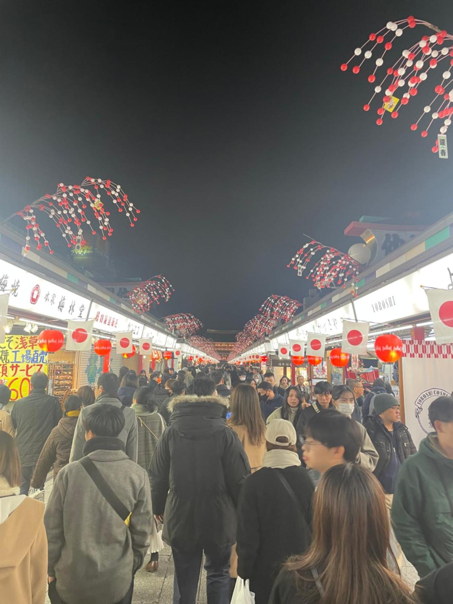 Calum Asakusa Imado Tokyoカルム浅草今戸ツインルーム新築民泊東京浅草隅田川今戸神社近くスカイツリー見えるコンビニコインランドリー近くある浅草駅まで徒歩圏内アクセス便利成田空港羽田空港銀座渋谷東京駅直通 Exterior photo