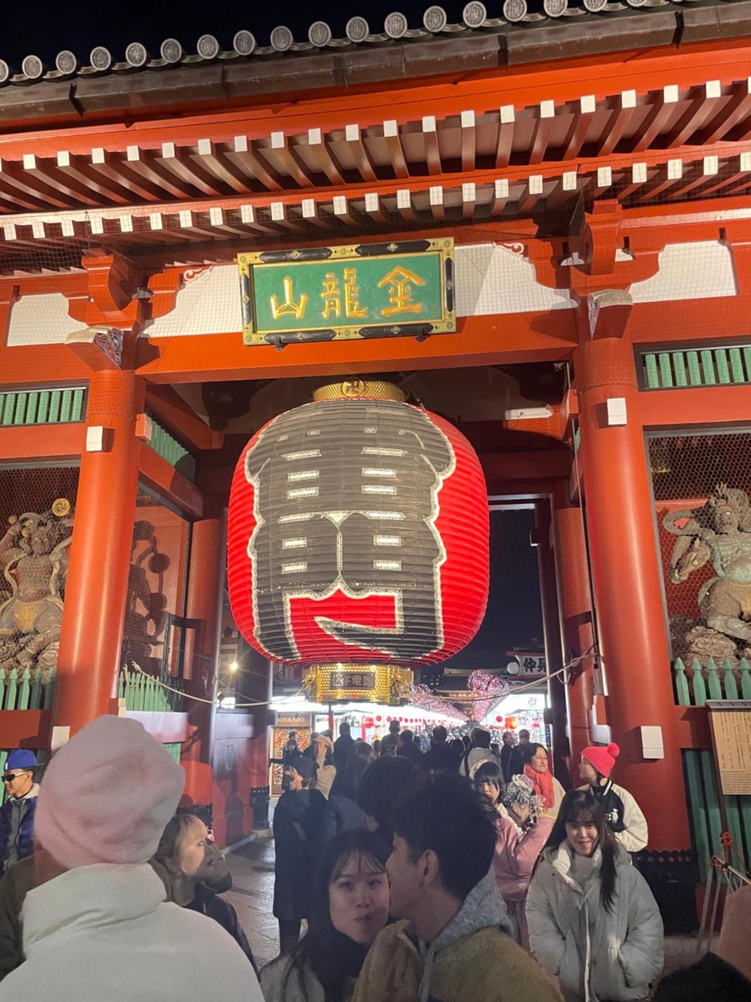 Calum Asakusa Imado Tokyoカルム浅草今戸ツインルーム新築民泊東京浅草隅田川今戸神社近くスカイツリー見えるコンビニコインランドリー近くある浅草駅まで徒歩圏内アクセス便利成田空港羽田空港銀座渋谷東京駅直通 Exterior photo